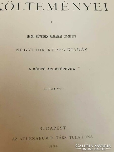 Petőfi Sándor összes költeményei 1884-es kiiadás