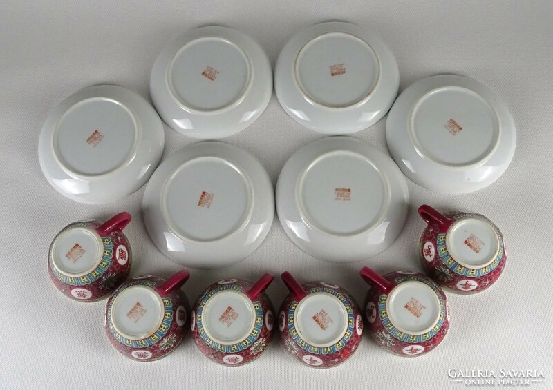 Chinese porcelain tea set for 6 people marked 1O180