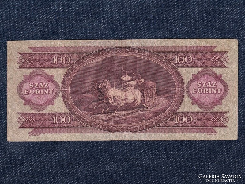 Népköztársaság (1949-1989) 100 Forint bankjegy 1968 (id63470)