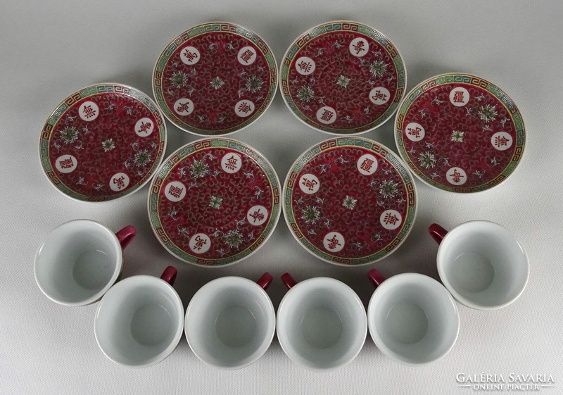 Chinese porcelain tea set for 6 people marked 1O180
