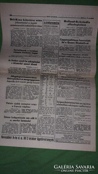 Antik 1940.november 09. ESTI KURÍR -újság GYŰJTŐI állapotban a képek szerint
