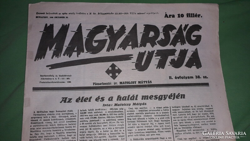 Antique 1939. October 13.. The road to Hungary - swastika nazi newspaper collector's condition according to pictures
