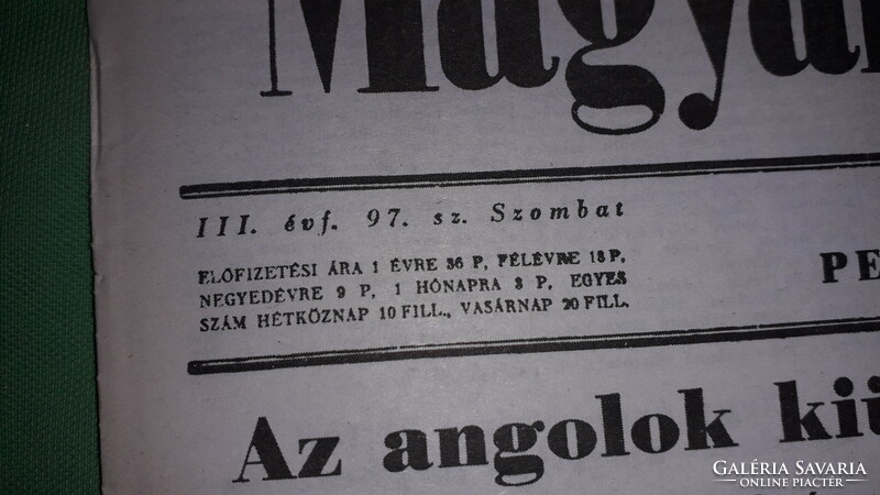 Antik 1940. május 4. MAGYAR NEMZET újság GYŰJTŐI állapotban a képek szerint