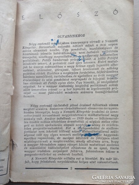 1943-as kiadású Petőfi a Nemzeti Könyvtár 100. ünnepi száma