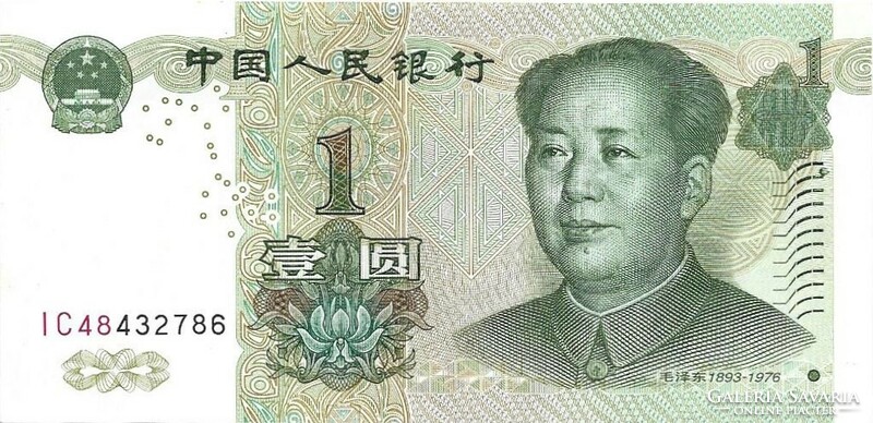 1 yuan yüan 1999 Kína UNC 2.