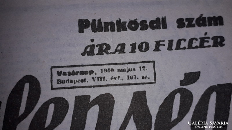 Antik 1940. május  12. FÜGGETLENSÉG újság GYŰJTŐI állapotban a képek szerint