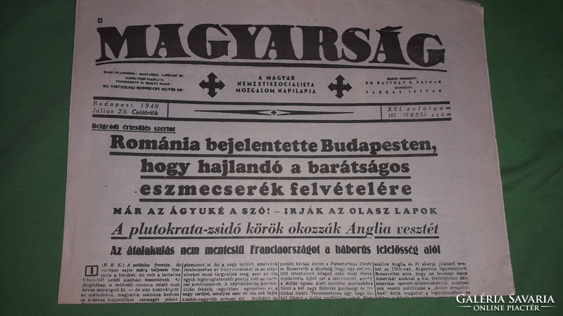 Antik 1940. július 25. MAGYARSÁG - NYILAS KERESZTES NÁCI újság GYŰJTŐI állapotban a képek szerint