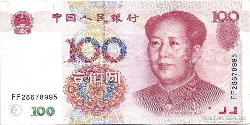 100 yuan yüan 1999 Kína