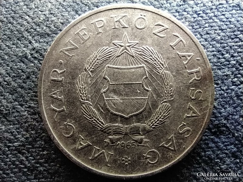 Népköztársaság (1949-1989) 2 Forint 1965 BP (id71082)