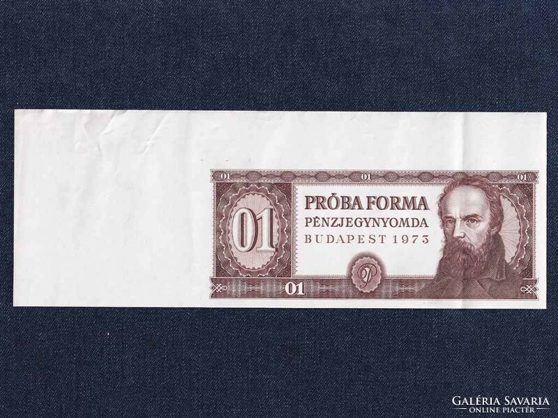 Táncsics Mihály próbaforma alapnyomat bankjegy 1973 ívszéllel (id13127)