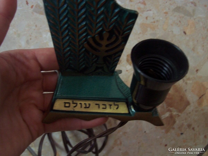 Rarity!! Menorah lamp made in Israel