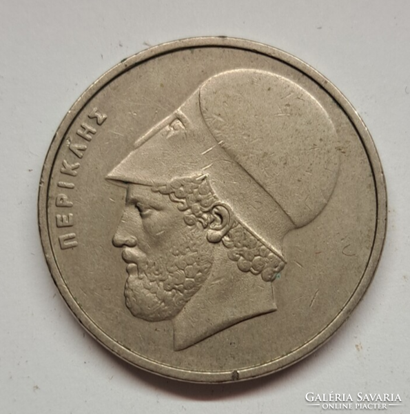 1982. Görögország 20 Drachma (361)