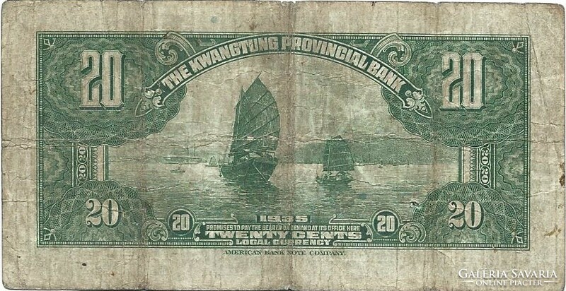 20 Cent cents 1935 China