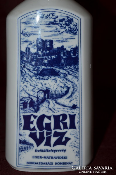 Eger water bottle 02