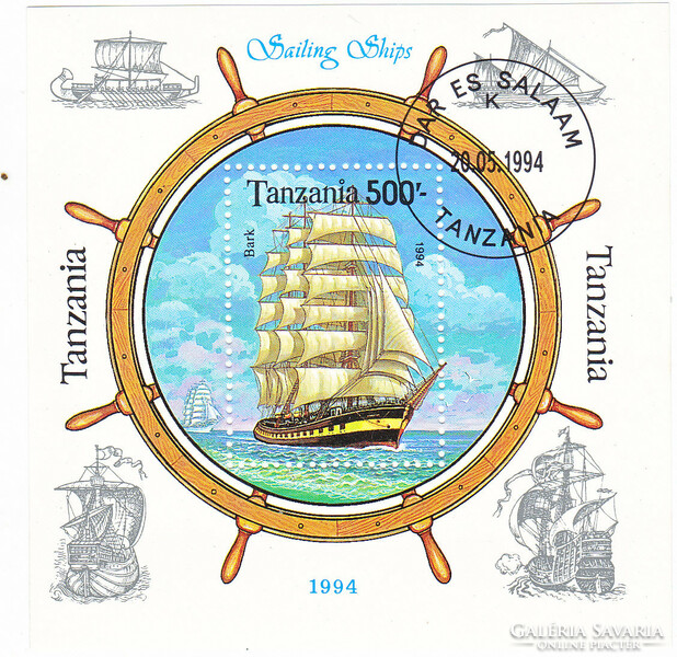 Tanzania commemorative stamp block 1994