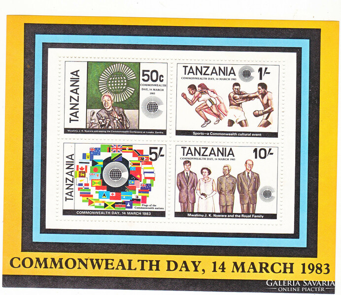 Tanzania commemorative stamp block 1983