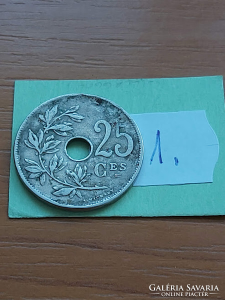 Belgium belgique 25 cemtimes 1922 copper-nickel, i. King Albert 1