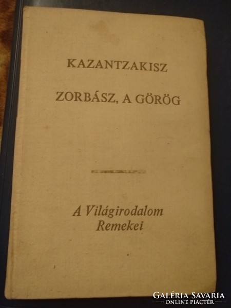 Kazantzakis: zorbas is Greek, negotiable