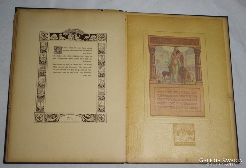 Az Énekek éneke Ze’ev Raban Jeruzsálem , 1930 héber-német kiadás zsidó és izraeli művészet judaizmus