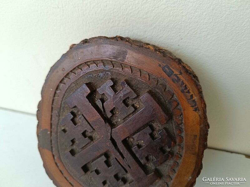 Antique olive wood carved memorial Christian symbol Jerusalem cross Israel 506 7718