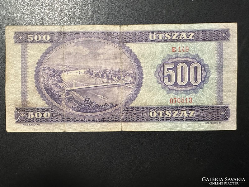 500 HUF 1969. Very nice banknote!! Rare!!