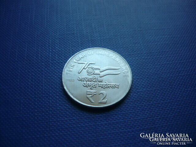 India 2 Rupees 2022 Independence 75th Anniversary! Rare!