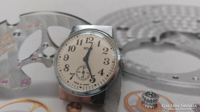 (K) very nice zim mechanical ffi watch