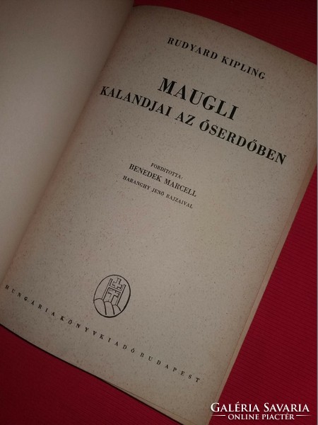 Antik 1946 Rudyard Kipling: Maugli kalandjai az őserdőben.RITKA kiadás HUNGARIA a képek szerint