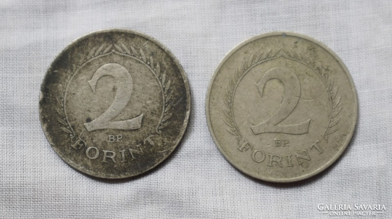2 Forints, 1960, 1964, Budapest, money, coin, Hungarian People's Republic