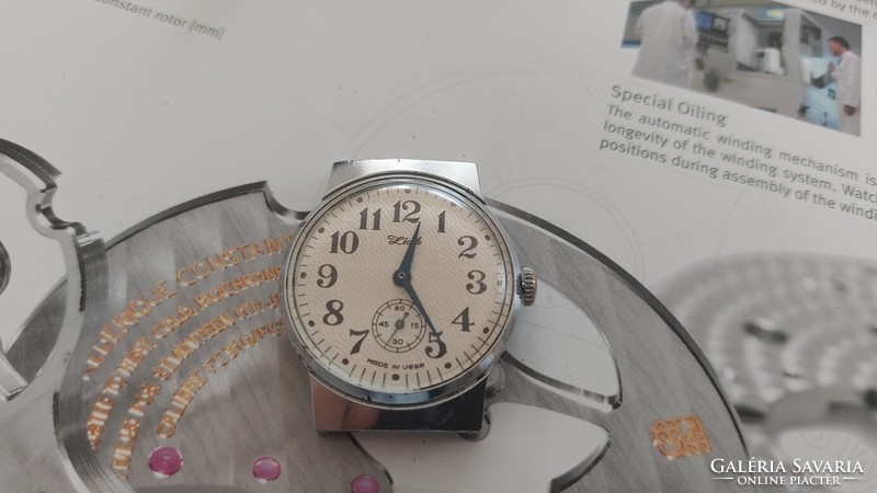 (K) very nice zim mechanical ffi watch