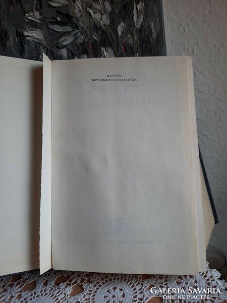 Hungarian interpretive handbook academic publisher, 1972.