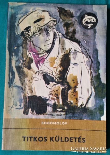 Dolphin books - 'vlagyimir o. Bogomolov: secret mission children's and youth literature >