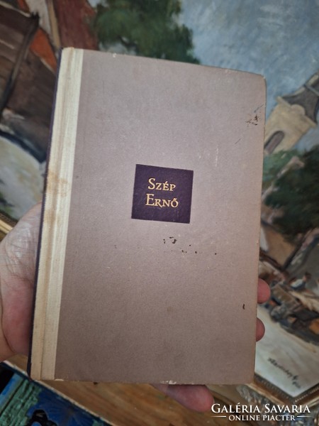 First posthumous edition 1958 sép ernő: add your hand - collected poems