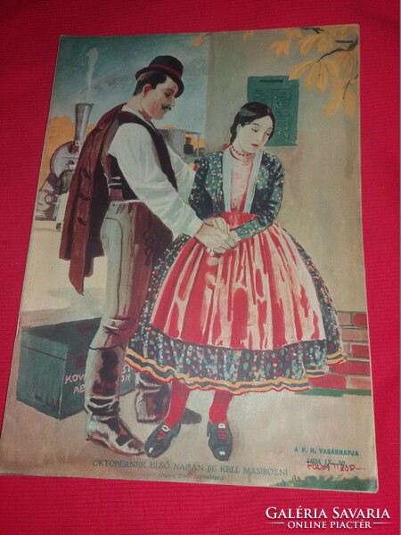 Antik 1934.09. 30. 56. évfolyam" PESTI HÍRLAP VASÁRNAPJA "újság magazin szép állapot