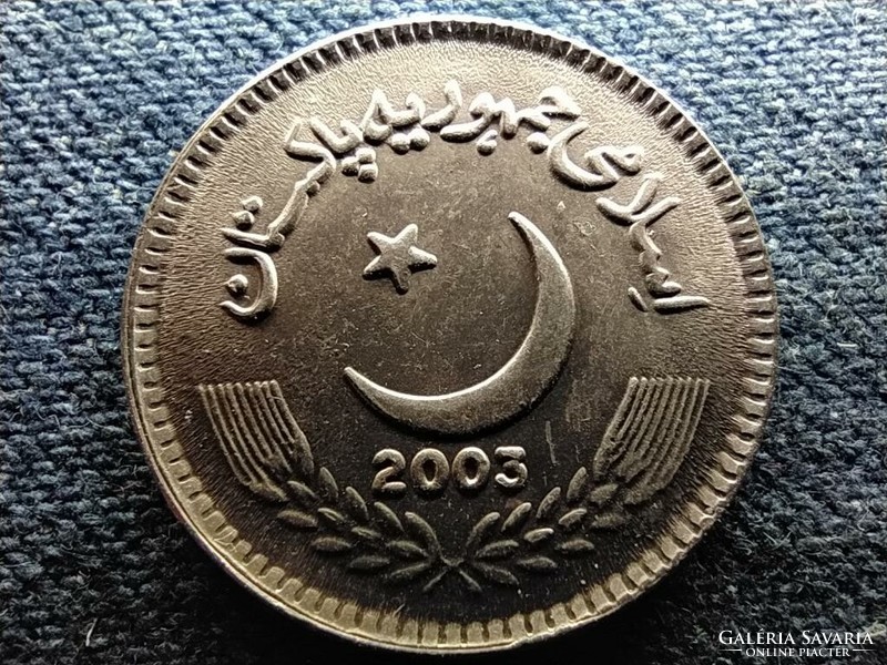 Pakistan 5 Rupees 2003 (id66280)