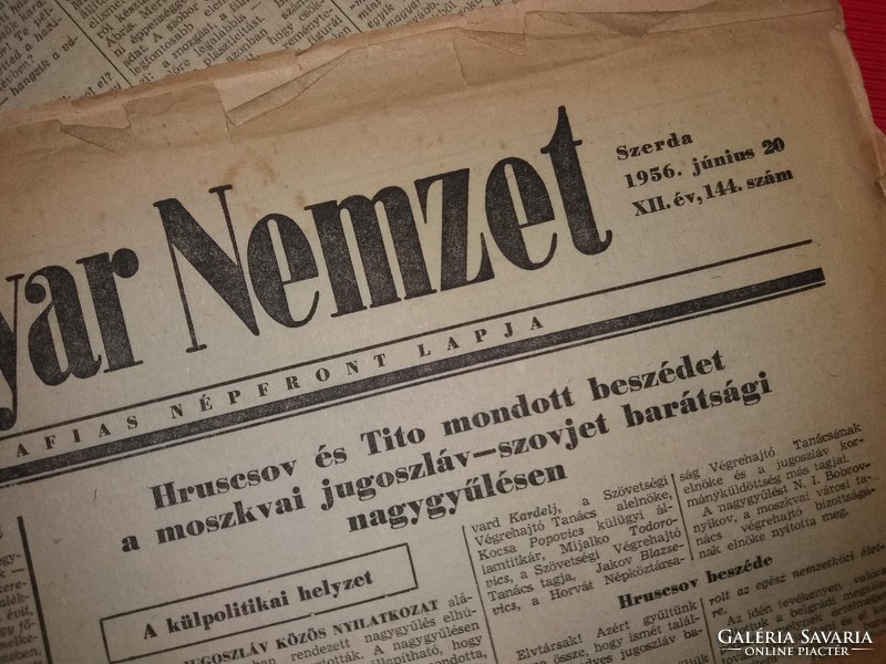 Antik MAGYAR NEMZET újság 1956 június 06. és 20 szép állapotban
