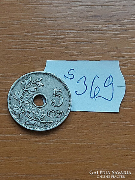 Belgium belgie 5 cemtimes 1927 copper-nickel, i. King Albert s369