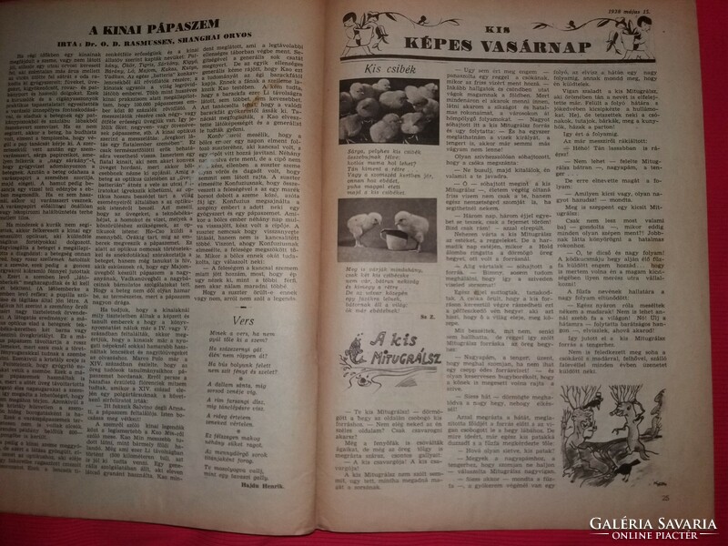 Antik 1938.V. 15." KÉPES VASÁRNAP " 20. szám újság magazin képek szerinti állapot