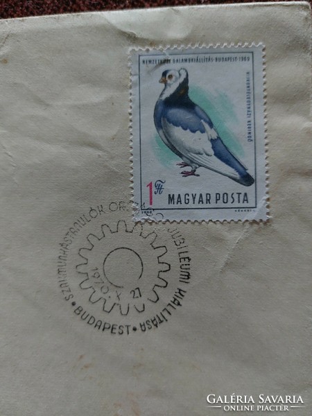 International Pigeon Show 1969 envelopes, stamps and stamps