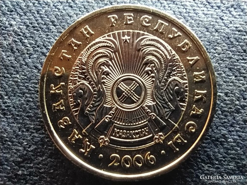 Kazakhstan 100 tenge 2006 qub unc circulation line (id70252)