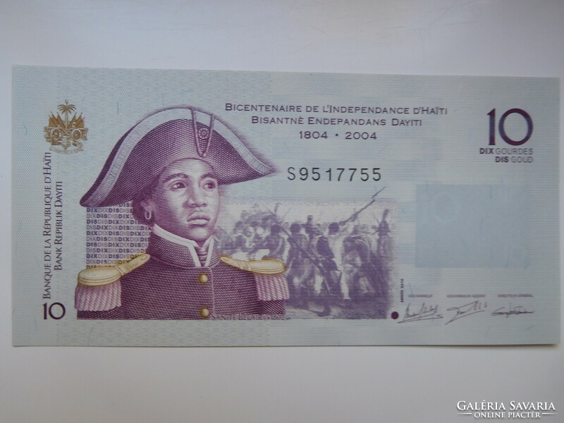 Haiti 10 Gourdes 2016 UNC