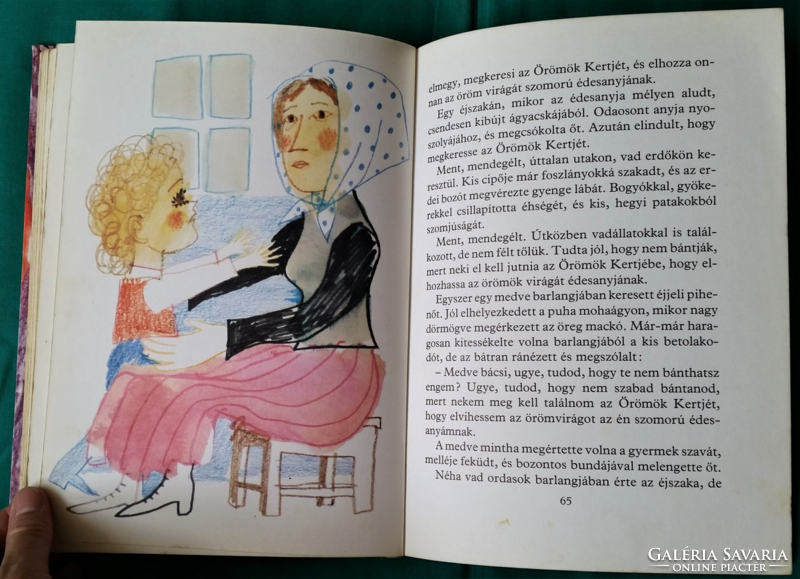 Genius from Varna: the righteous king - > children's and youth literature > fairy tales >