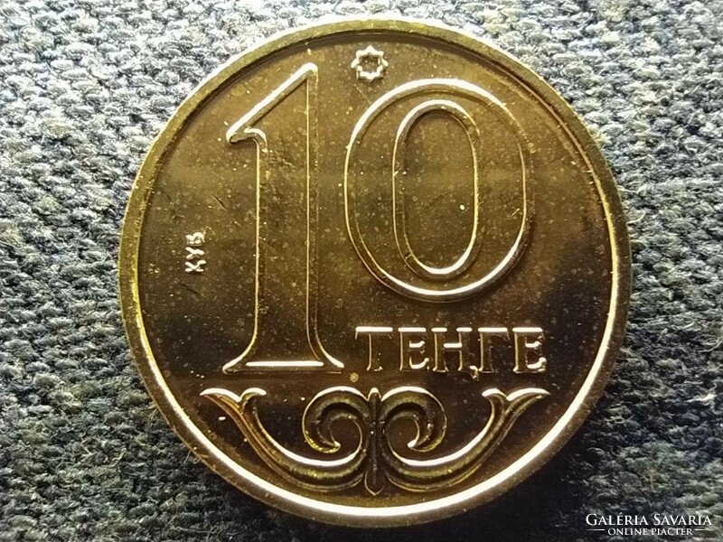 Kazakhstan 10 tenge 2005 qub unc circulation line (id70249)