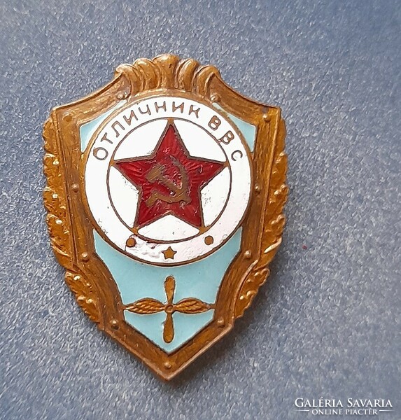 Excellent soldier of the Soviet Air Force badge