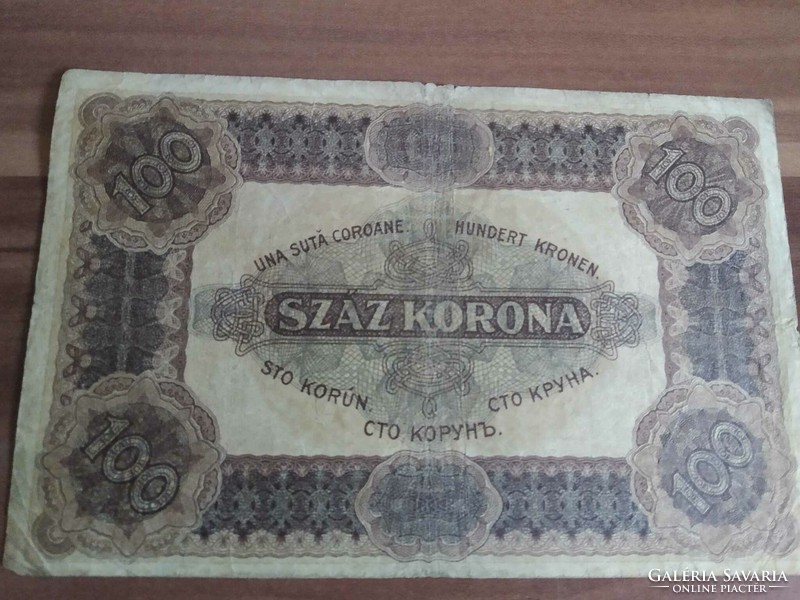 100 Korona, 1920, serial number: a038