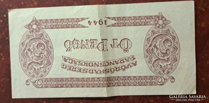 2 darab Vöröshadsereg Parancsnoksága (1944 ) 5 Pengő bankjegy 1944