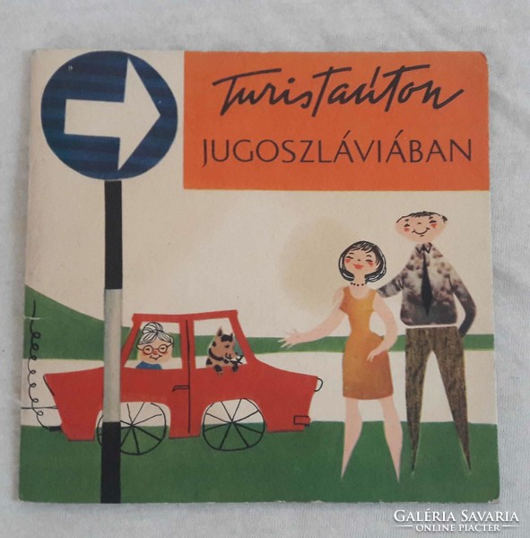 Ibusz, utazási nyomtatvány ,retro reklám, Jugoszlávia, 60-as évekből