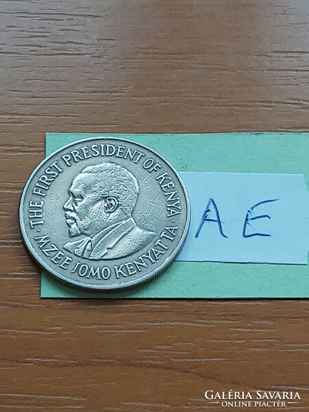 KENYA 1 SHILLING 1973 MZEE JOMO KENYATTA, Réz-nikkel  #AE