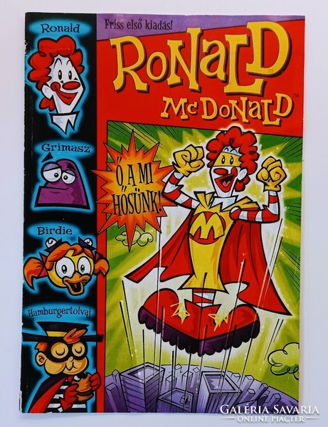 2003  /  Ronald McDonald  /  Ssz.:  RU587