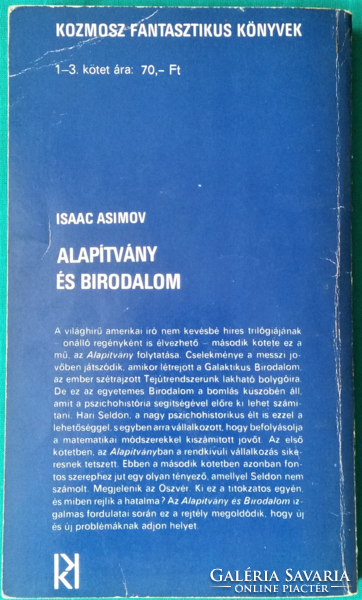 Kozmosz Fantasztikus Könyvek sorozat - Isaac Asimov: Alapítvány és Birodalom  > Sci-fi >